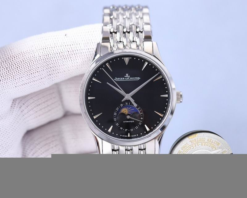 Jaeger Lecoultre 42mm 50 (16)